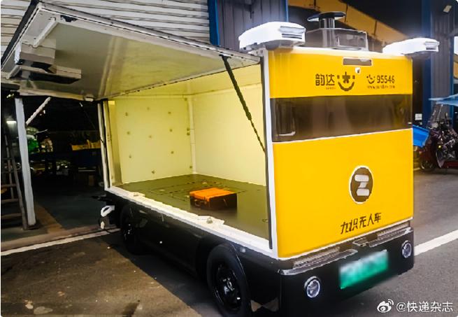 自带轿车送货6000左右 自带轿车送货6000左右