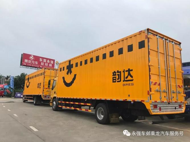 查邮政快递包裹查询快递单号查询 查邮政快递包裹查询快递单号查询