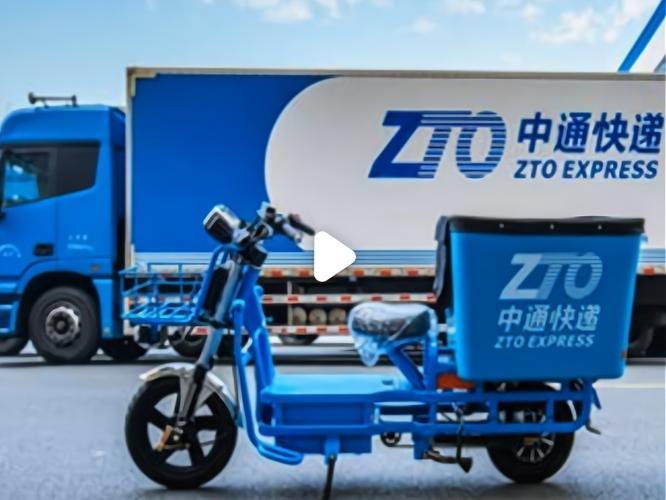 申通快递的网点分布