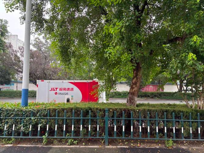 中国邮政发短信只有快递尾号 中国邮政发短信只有快递尾号