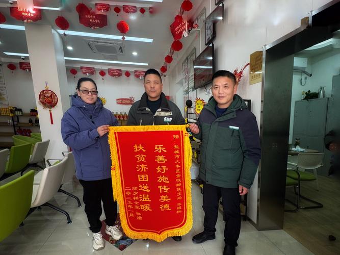 南梁第一棋手 南梁第一棋手人物原型