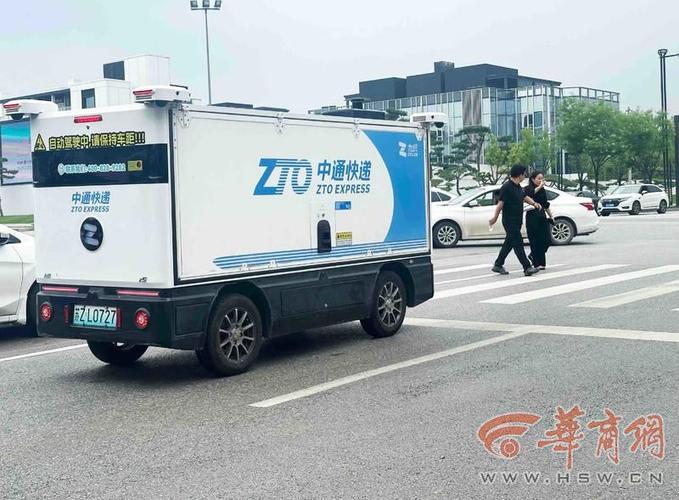 3月快递业务量预计有所下滑 拐点或将不远