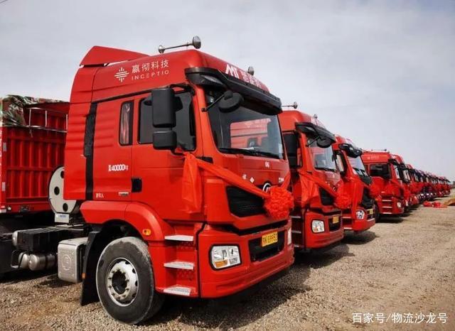 配货软件不用了怎么处理