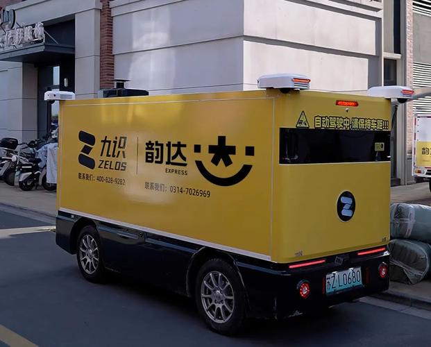 厦门同安顺丰快递上门取件