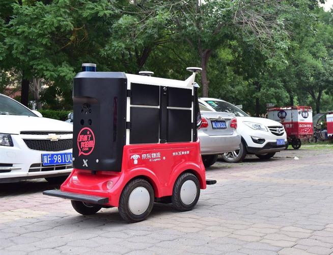 快捷快递单号查询系统