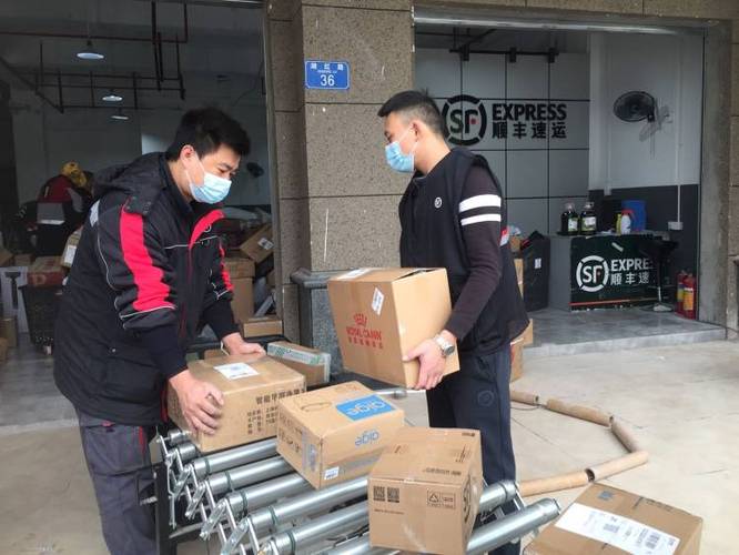 各家快递单号都是以什么最初的