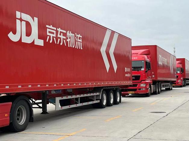 中国邮政最近怎么回事 中国邮政最近怎么回事