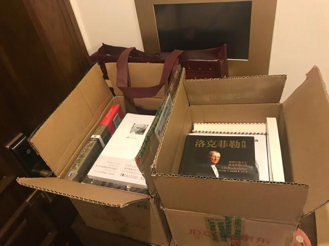 浙江省金华市出台现代物流发展三年计划