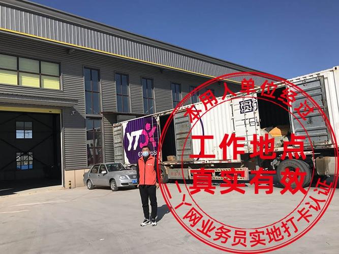 邮政特快专递怎么收费的