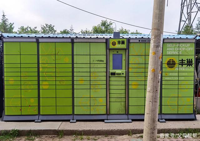 交通运输部前三季多式联运试点 降低物流成本超