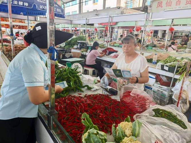 欧莱雅奇焕润发精油