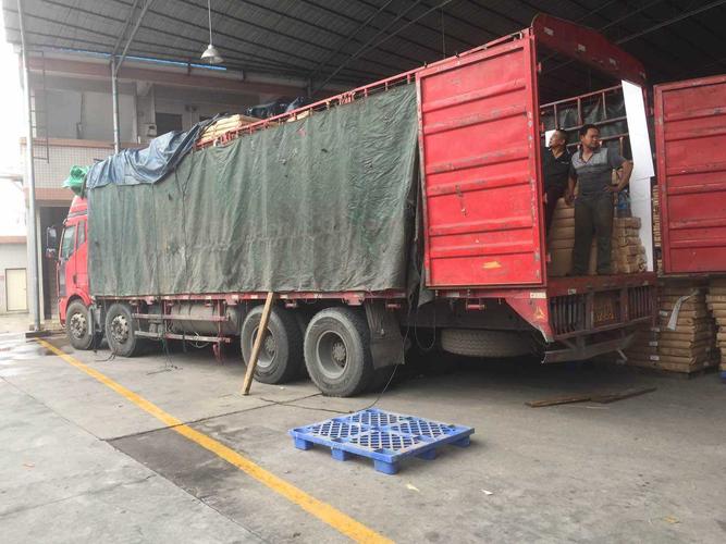 中通物流跟踪实时定位 中通物流跟踪实时定位