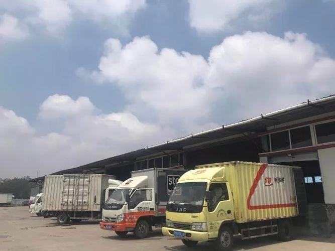 韵达有物流怎么收费