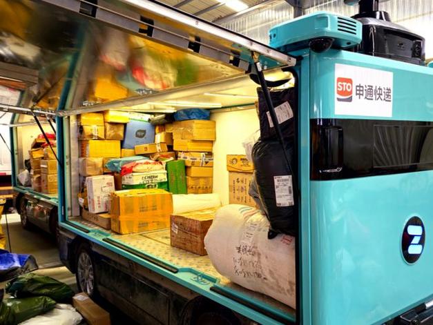 多项行业标准出台 快递业黑马需要规范缰 多项行业标准出台 快递业黑马需要规范缰