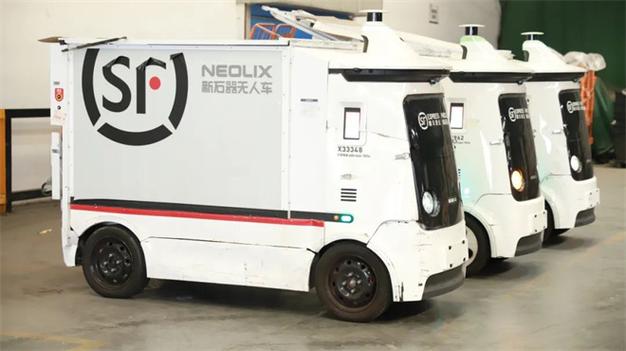 宁波到绍兴物流公司