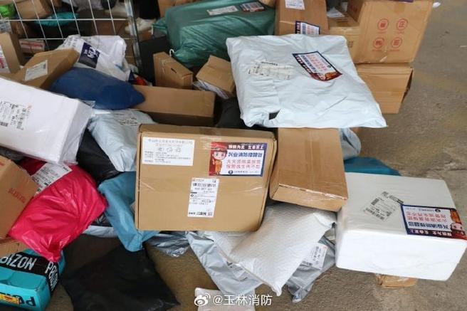 我国闻名的物流公司有哪些