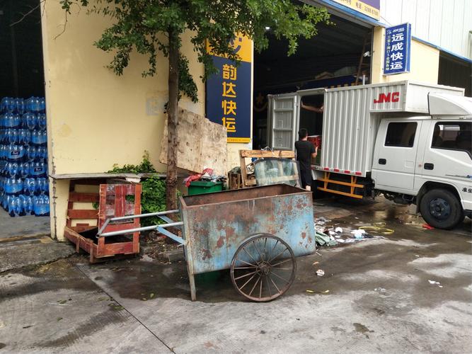 17月我国进出口16.72万亿元 同比增长8.6%