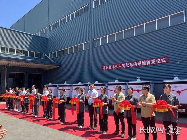 韵达签约县级超市 冲刺快递下乡100米 韵达签约县级超市 冲刺快递下乡100米