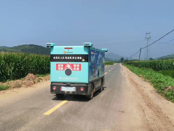 女孩偷拿商品遭店主训斥后自杀