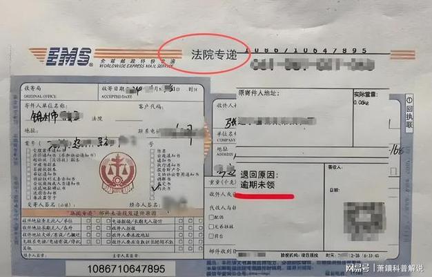 临沂到丹东的物流 临沂到丹东的物流