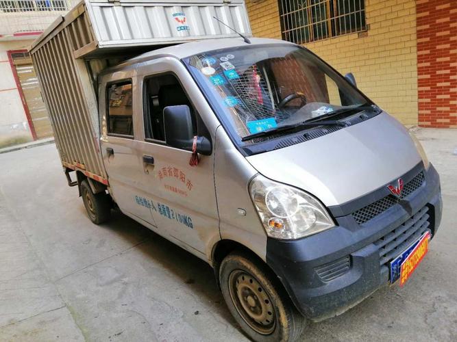 快递单号怎么查询地址 快递单号怎么查询地址