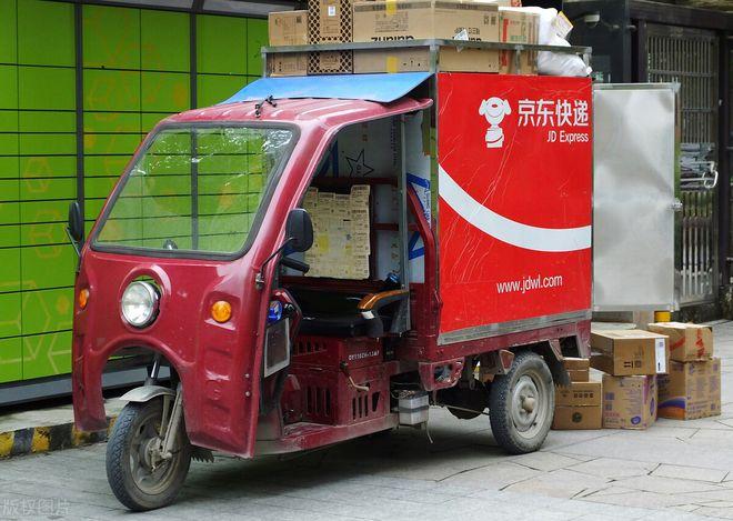 输入单号查快递单号查询邮政