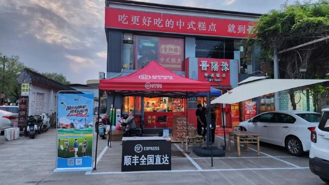 安阳韵达快递服务热线是多少