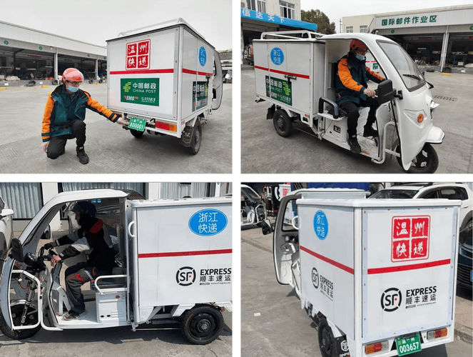 ems官网查不到物流信息 ems官网查不到物流信息