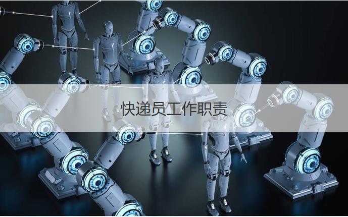 一直显示等待快递揽收 一直显示等待快递揽收