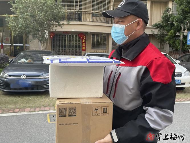 杭州森翔物流服务质量如何 是否值得信赖 杭州森翔物流服务质量如何 是否值得信赖