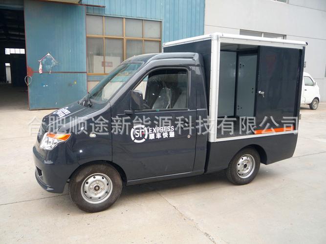 极兔快递怎么上门取件