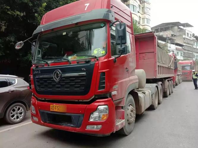 货运资格证怎么办理b2需要多少钱