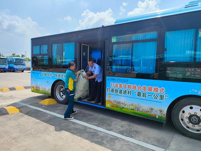 保障快递通畅才能促进网购消费