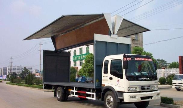 速尔物流单号查询