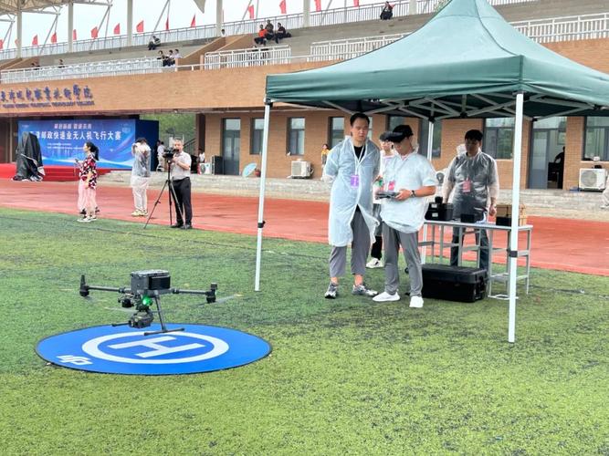 威海申通快递网点查询