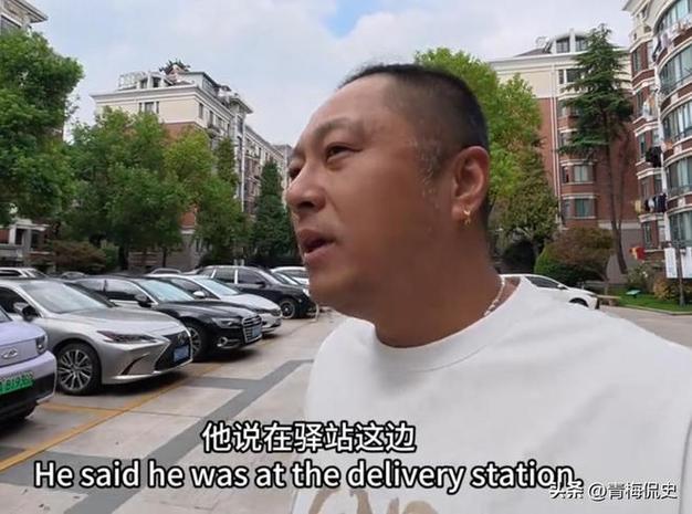 失踪高中生找到了吗