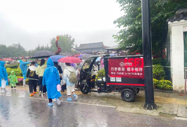 亚马逊购物是什么快递 亚马逊购物是什么快递