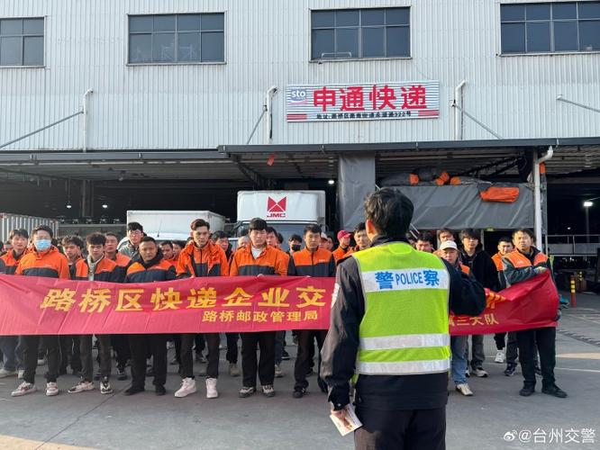 建立激励机制 促进快递包装物回收 建立激励机制 促进快递包装物回收