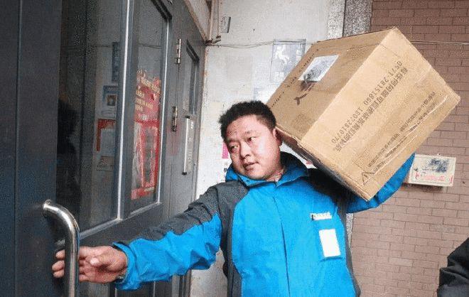 中通速运单号查询单号查询系统