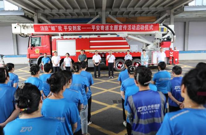 快递业快速发展 精细型服务成未来发展方向