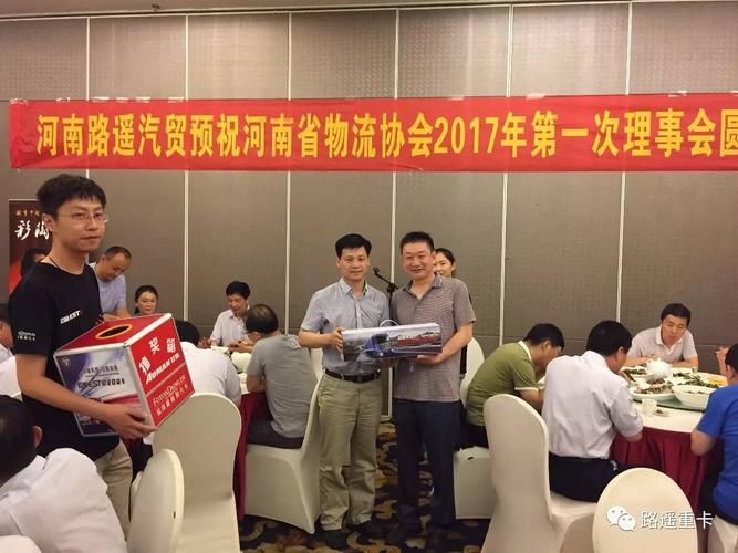 韵达股份东方财富网