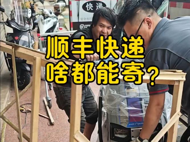 两条腿跑出1.5万亿 300万快递员月薪过万 两条腿跑出1.5万亿 300万快递员月薪过万