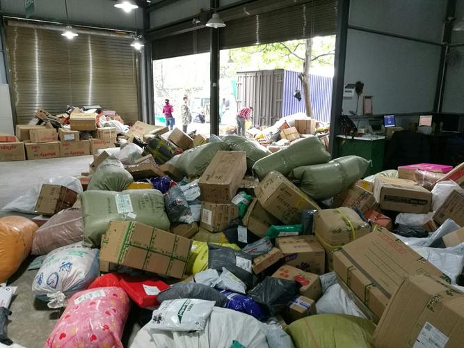 邮政官网查录取通知书