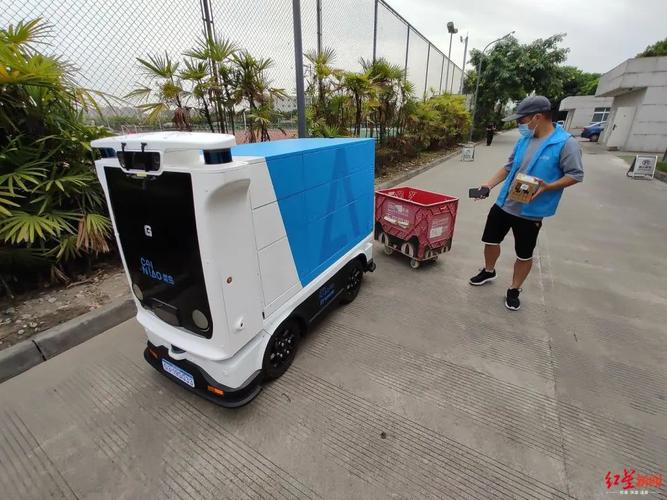 中通官网快递单号查物流