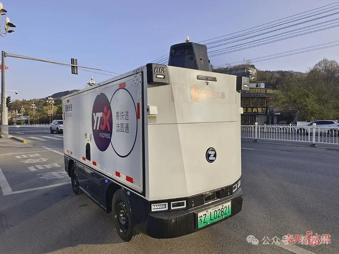 物流GPS卫星定位有哪些功用 谁能告诉我!