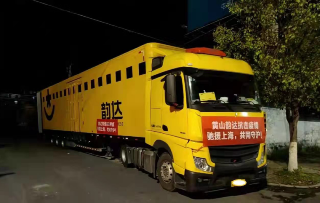 收到这样的快递 果断拒收