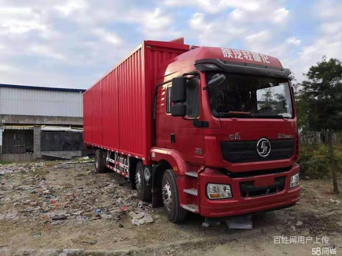 德邦汽车托运价格表