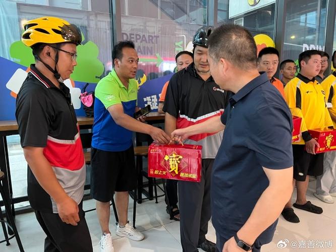 外卖快递企业倡议 安全配送文明骑行