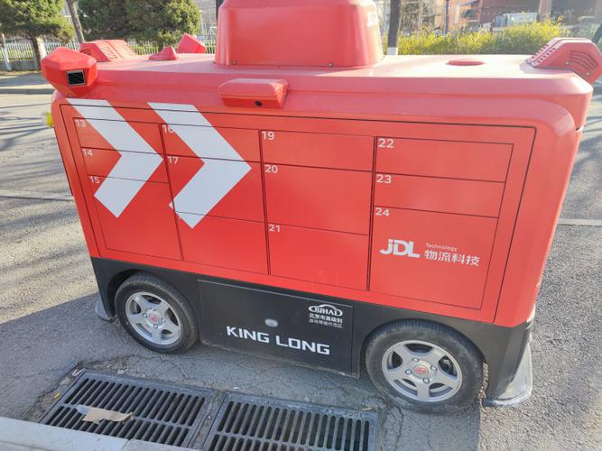 国家邮政局下发通知 强调做好进博会期间寄递