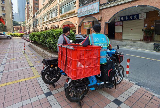 北大青鸟职业技术学院简介